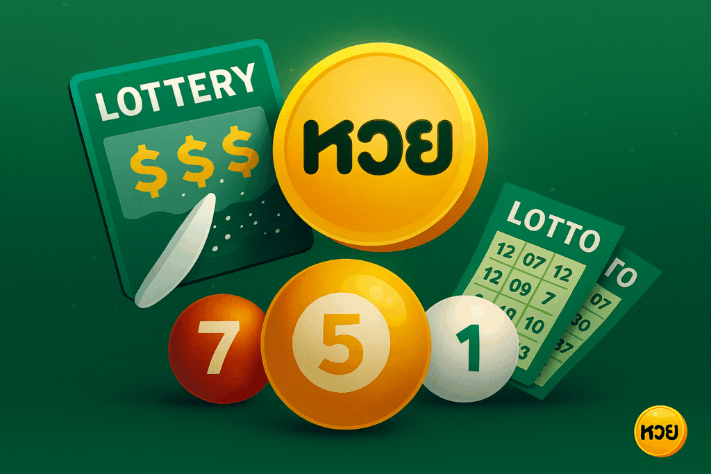 iamjohn-safe-online-lottery